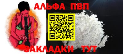 дистиллят марихуана Гатчина