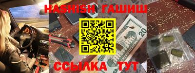 хмурый Берёзовский