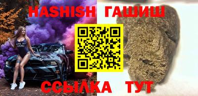 кокс Волжский