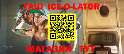 дистиллят марихуана Волжск