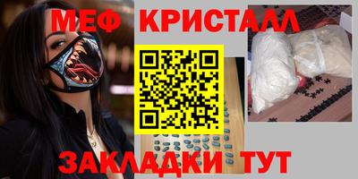 дистиллят марихуана Волжск