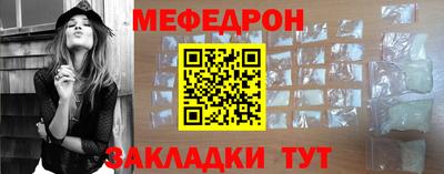 дистиллят марихуана Волжск