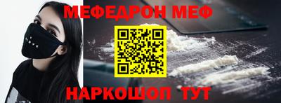 дистиллят марихуана Волжск