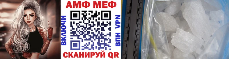 хочу наркоту  Волжский  Первитин пудра 